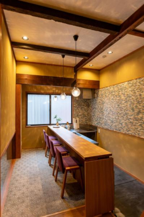 Suiren Traditional Boutique Townhouse
